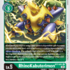 [DIGIMON] BT7-051 - RhinoKabuterimon - Digimon - Uncommon