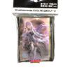 Shadowverse Evolve - Cygames - Mẫu số 21 - Standard Size - 65 Cái
