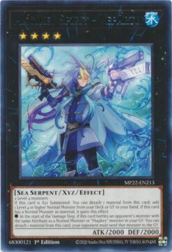 MP22-EN213 - Magikey Spirit - Vepartu - Rare - 1st Edition