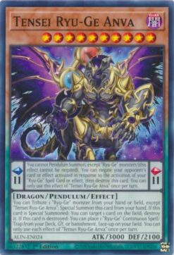 ALIN-EN024 -  Tensei Ryu-Ge Anva  - Common - 1st Editon