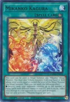 AMDE-EN034 - Mikanko Kagura - Rare - 1st Edition