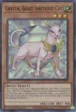 BLCR-EN048 - Crystal Beast Amethyst Cat - Ultra Rare - 1st Edition