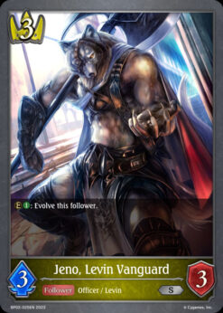 [SHADOWVERSE] BP02-025 - Jeno, Levin Vanguard - Follower - Silver - Swordcraft