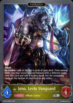 [SHADOWVERSE] BP02-026 - Jeno, Levin Vanguard - Follower / Evolved - Silver - Swordcraft