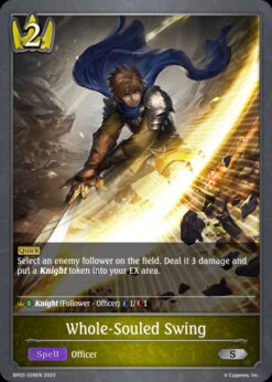 [SHADOWVERSE] BP02-028 - Whole-Souled Swing - Spell - Silver - Swordcraft
