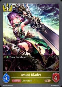 [SHADOWVERSE] BP02-031 - Avant Blader - Follower - Bronze - Swordcraft