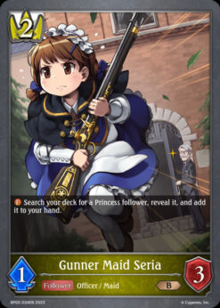 [SHADOWVERSE] BP02-034 - Gunner Maid Seria - Follower - Bronze - Swordcraft