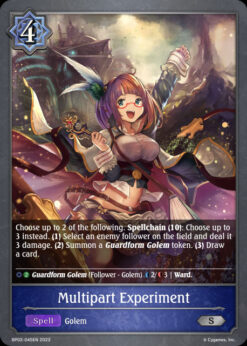 [SHADOWVERSE] BP02-045 - Multipart Experiment - Spell - Silver - Runecraft