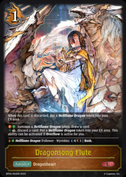 [SHADOWVERSE] BP02-054 - Dragonsong Flute - Amulet - Legendary - Dragoncraft