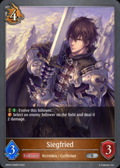[SHADOWVERSE] BP02-059 - Siegfried - Follower - Silver - Dragoncraft