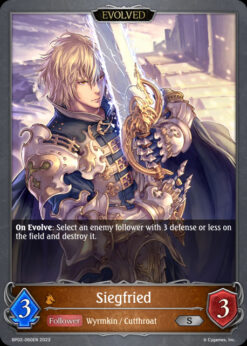 [SHADOWVERSE] BP02-060 - Siegfried - Follower / Evolved - Silver - Dragoncraft