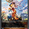 [SHADOWVERSE] BP02-066 - Dragontamer - Follower / Evolved - Bronze - Dragoncraft