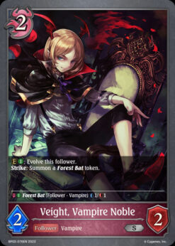 [SHADOWVERSE] BP02-076 - Veight, Vampire Noble - Follower - Silver - Abysscraft