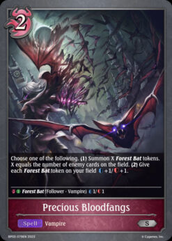 [SHADOWVERSE] BP02-079 - Precious Bloodfangs - Spell - Silver - Abysscraft