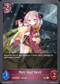 [SHADOWVERSE] BP02-080 - Mini Soul Devil - Follower - Bronze - Abysscraft