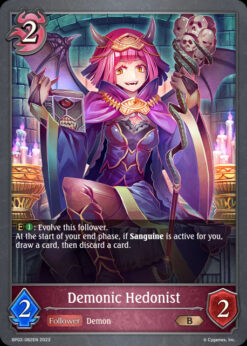 [SHADOWVERSE] BP02-082 - Demonic Hedonist - Follower - Bronze - Abysscraft