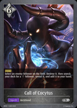 [SHADOWVERSE] BP02-113 - Call of Cocytus - Spell - Silver - Neutral