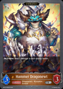 [SHADOWVERSE] BP03-065 - Hammer Dragonewt - Follower / Evolved - Silver - Dragoncraft