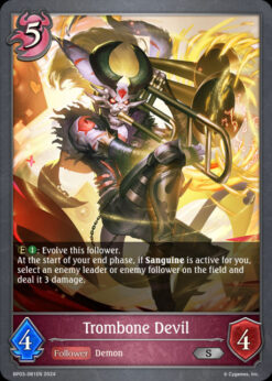 [SHADOWVERSE] BP03-081 - Trombone Devil - Follower - Silver - Abysscraft