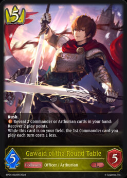 [SHADOWVERSE] BP04-022 - Gawain of the Round Table - Follower - Legendary - Swordcraft