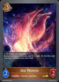 [SHADOWVERSE] BP04-064 - Star Phoenix - Follower - Gold - Dragoncraft