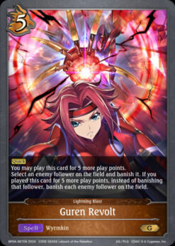 [SHADOWVERSE] BP04-067 - Guren Revolt - Spell - Gold - Dragoncraft