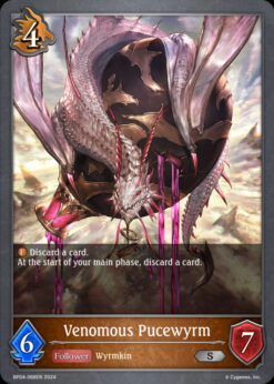 [SHADOWVERSE] BP04-068 - Venomous Pucewyrm - Follower - Silver - Dragoncraft
