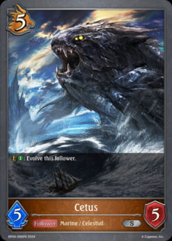 [SHADOWVERSE] BP04-069 - Cetus - Follower - Silver - Dragoncraft