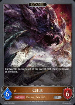 [SHADOWVERSE] BP04-070 - Cetus - Follower / Evolved - Silver - Dragoncraft