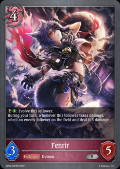 [SHADOWVERSE] BP04-087 - Fenrir - Follower - Silver - Abysscraft