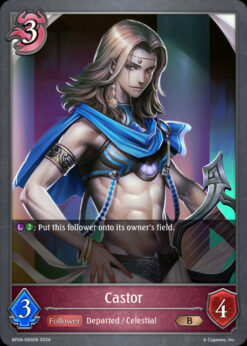 [SHADOWVERSE] BP04-093 - Castor - Follower - Bronze - Abysscraft