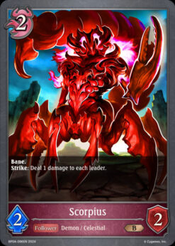 [SHADOWVERSE] BP04-096 - Scorpius - Follower - Bronze - Abysscraft