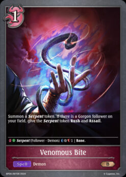 [SHADOWVERSE] BP04-097 - Venomous Bite - Spell - Bronze - Abysscraft