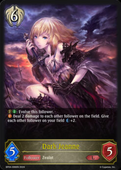[SHADOWVERSE] BP04-099 - Dark Jeanne - Follower - Legendary - Havencraft