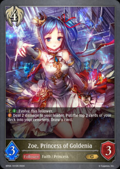 [SHADOWVERSE] BP04-101 - Zoe, Princess of Goldenia - Follower - Gold - Havencraft