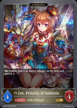 [SHADOWVERSE] BP04-102 - Zoe, Princess of Goldenia - Follower / Evolved - Gold - Havencraft