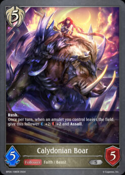 [SHADOWVERSE] BP04-108 - Calydonian Boar - Follower - Silver - Havencraft