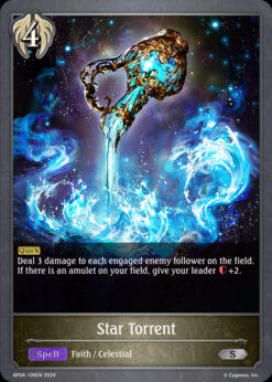 [SHADOWVERSE] BP04-109 - Star Torrent - Spell - Silver - Havencraft