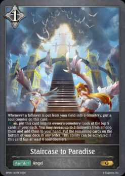 [SHADOWVERSE] BP04-122 - Staircase to Paradise - Amulet - Gold - Neutral