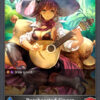[SHADOWVERSE] BP04-123 - Purehearted Singer - Follower - Silver - Neutral