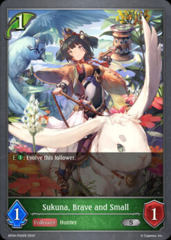 [SHADOWVERSE] BP04-P02 - Sukuna, Brave and Small - Follower - Silver / Premium - Forestcraft
