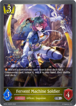 [SHADOWVERSE] - BP05-026 - Fervent Machine Soldier - Follower - Silver - Swordcraft