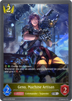 [SHADOWVERSE] - BP05-027 - Geno, Machine Artisan - Follower - Silver - Swordcraft