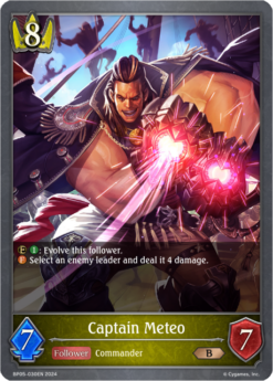 [SHADOWVERSE] - BP05-030 - Captain Meteo - Follower - Bronze - Swordcraft