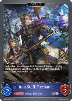 [SHADOWVERSE] - BP05-043 - Iron Staff Mechanic - Follower/Evolved - Silver - Runecraft