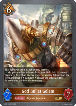 [SHADOWVERSE] - BP05-057 - God Bullet Golem - Follower - Gold - Dragoncraft