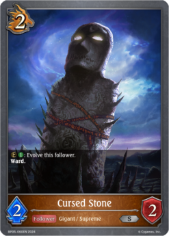 [SHADOWVERSE] - BP05-060 - Cursed Stone - Follower - Silver - Dragoncraft