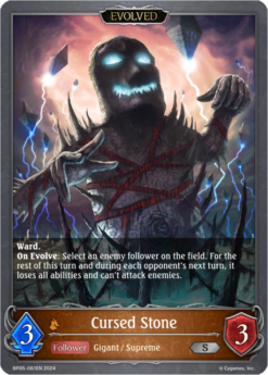 [SHADOWVERSE] - BP05-061 - Cursed Stone - Follower/Evolved - Silver - Dragoncraft