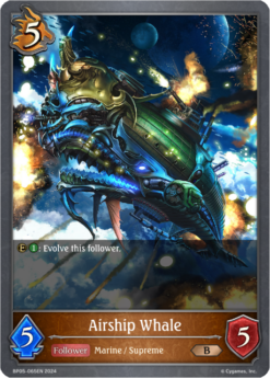 [SHADOWVERSE] - BP05-065 - Airship Whale - Follower - Bronze - Dragoncraft