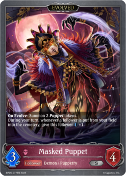 [SHADOWVERSE] - BP05-077 - Masked Puppet - Follower/Evolved - Silver - Abysscraft